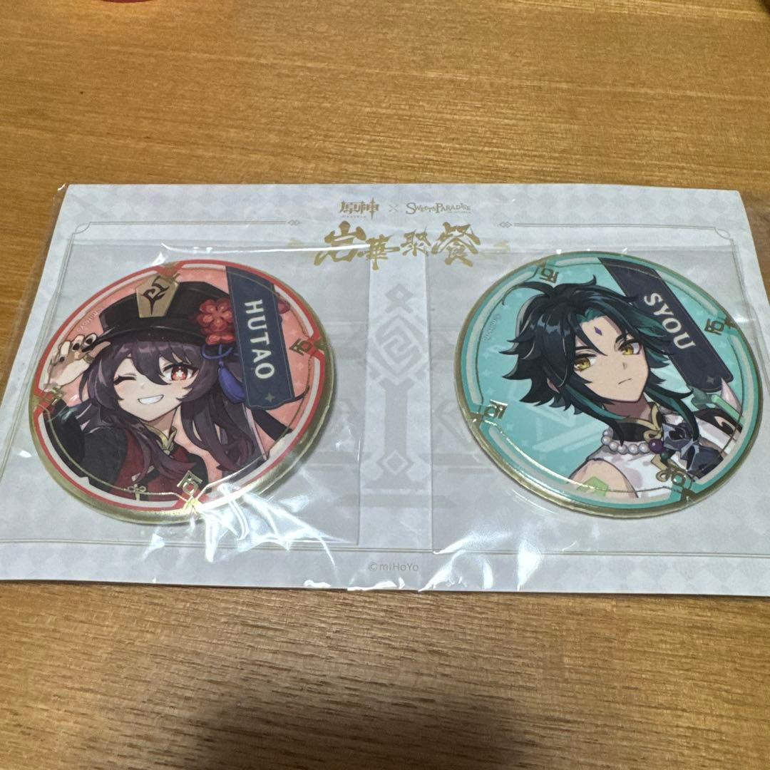 原神 スイパラ 胡桃 魈 缶バッジセット