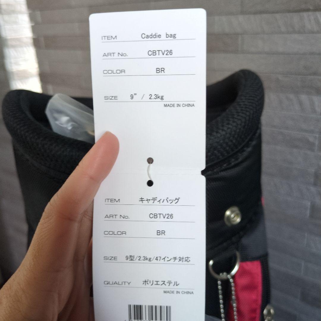 Tour Stage キャディバッグ.ゴルクバッグ 赤黒 フード付き