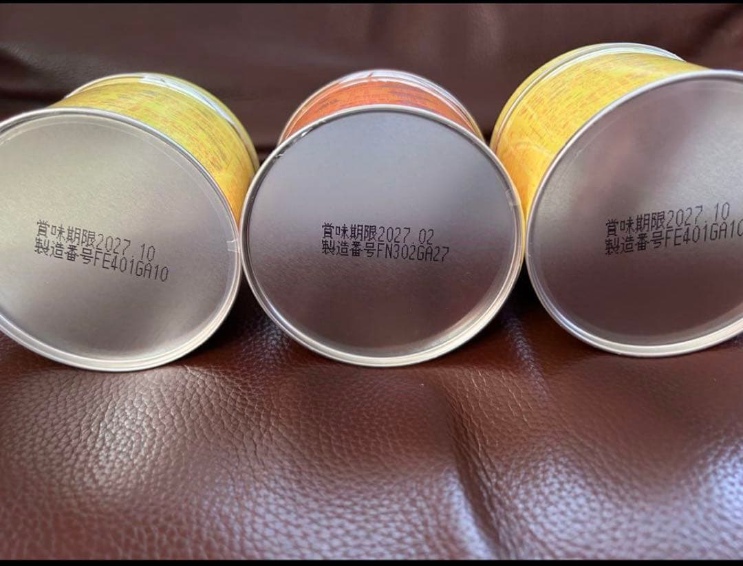 特価中　肝油ドロップ　カワイ　11缶セット