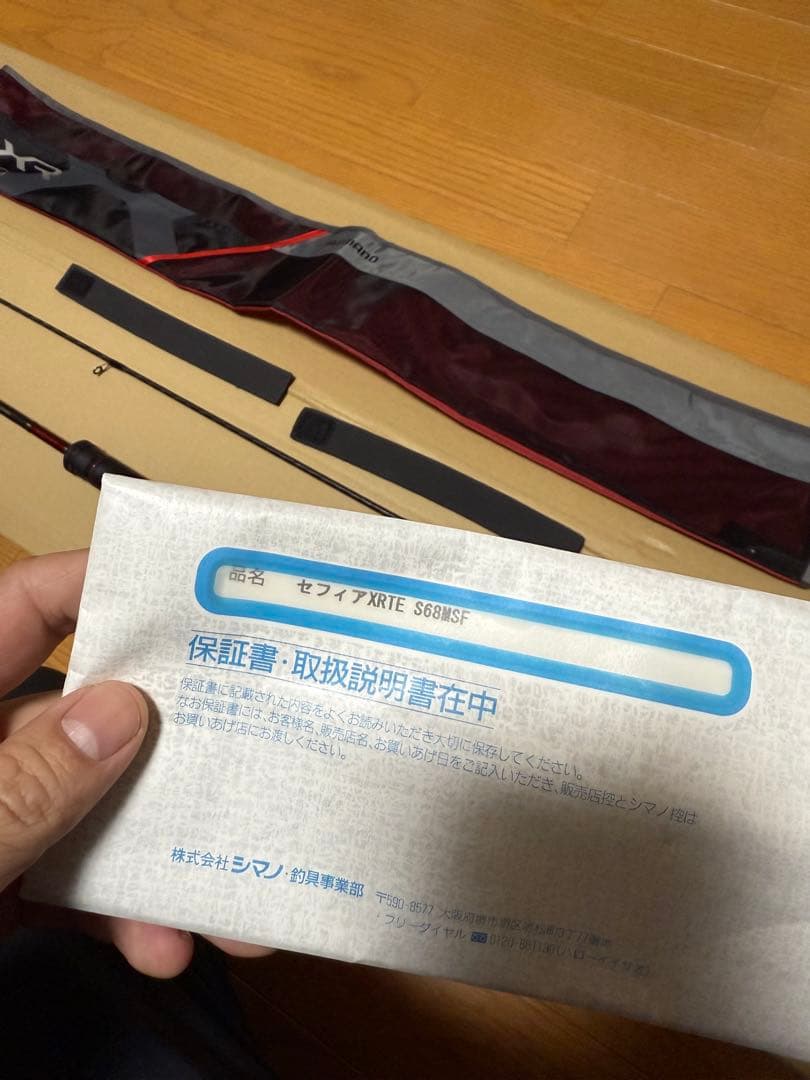 シマノ 22セフィアXRティップエギング S68M-Ｓ/Ｆ　スピニングリール用