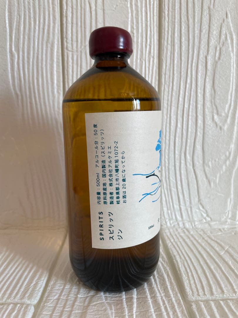 アルケミエ YES DOG 犬啼