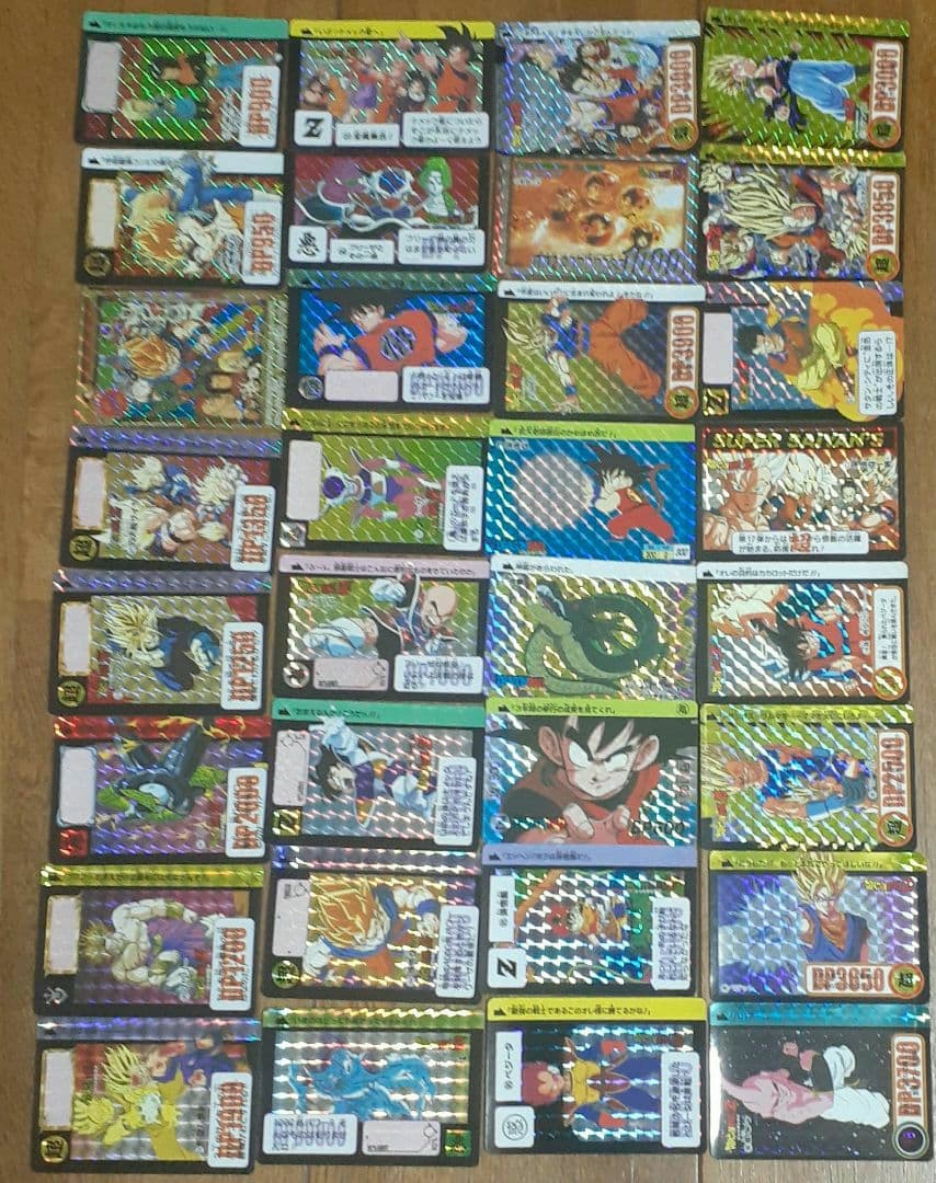 ドラゴンボールカードダス　カードダス30周年記念ベストセレクションセット