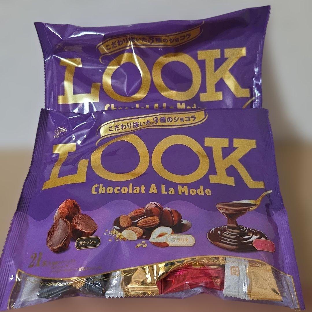 アミューズメント景品　23点セット