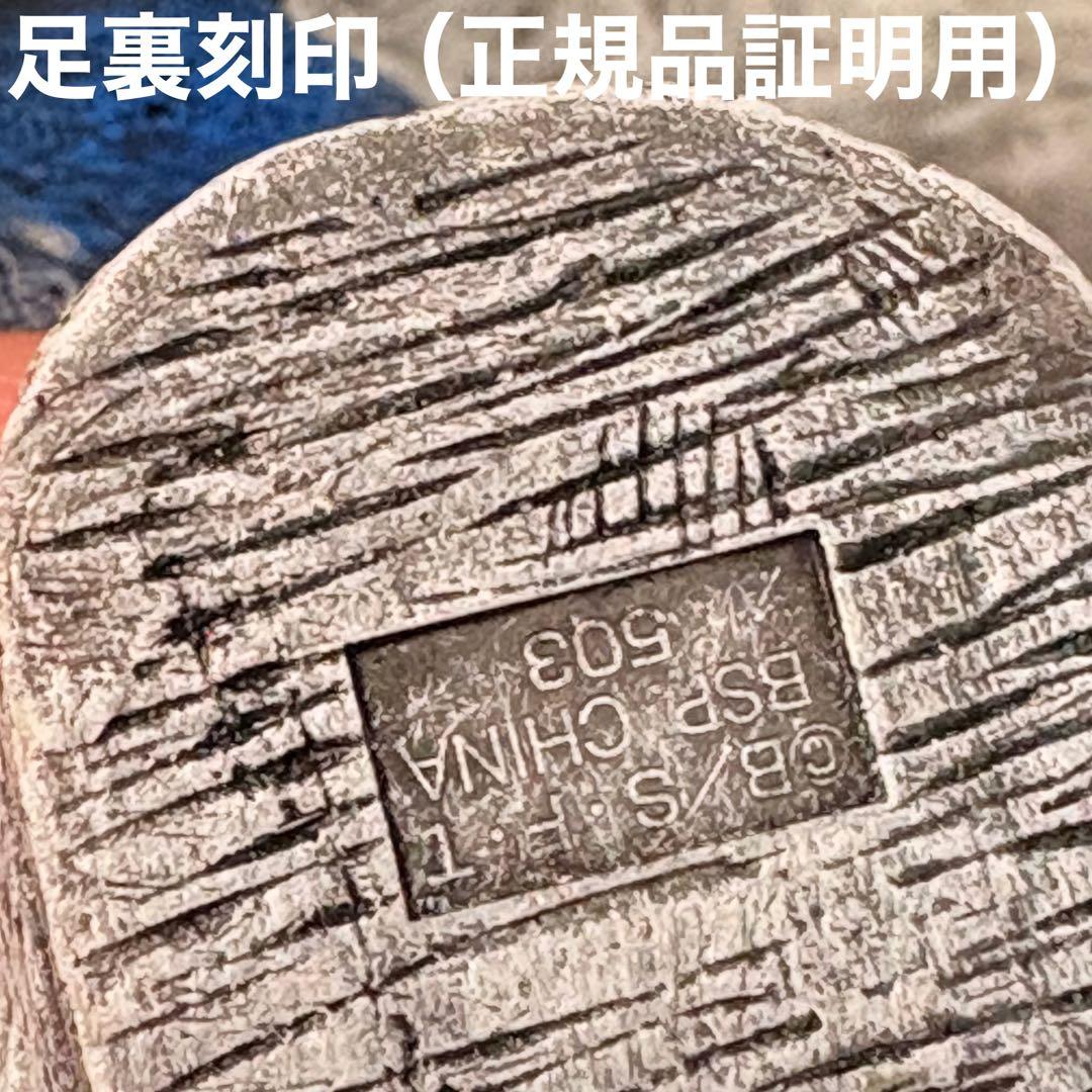 一番くじ　ラストワン　vsオムニバス　大猿ベジータ(国内正規品)