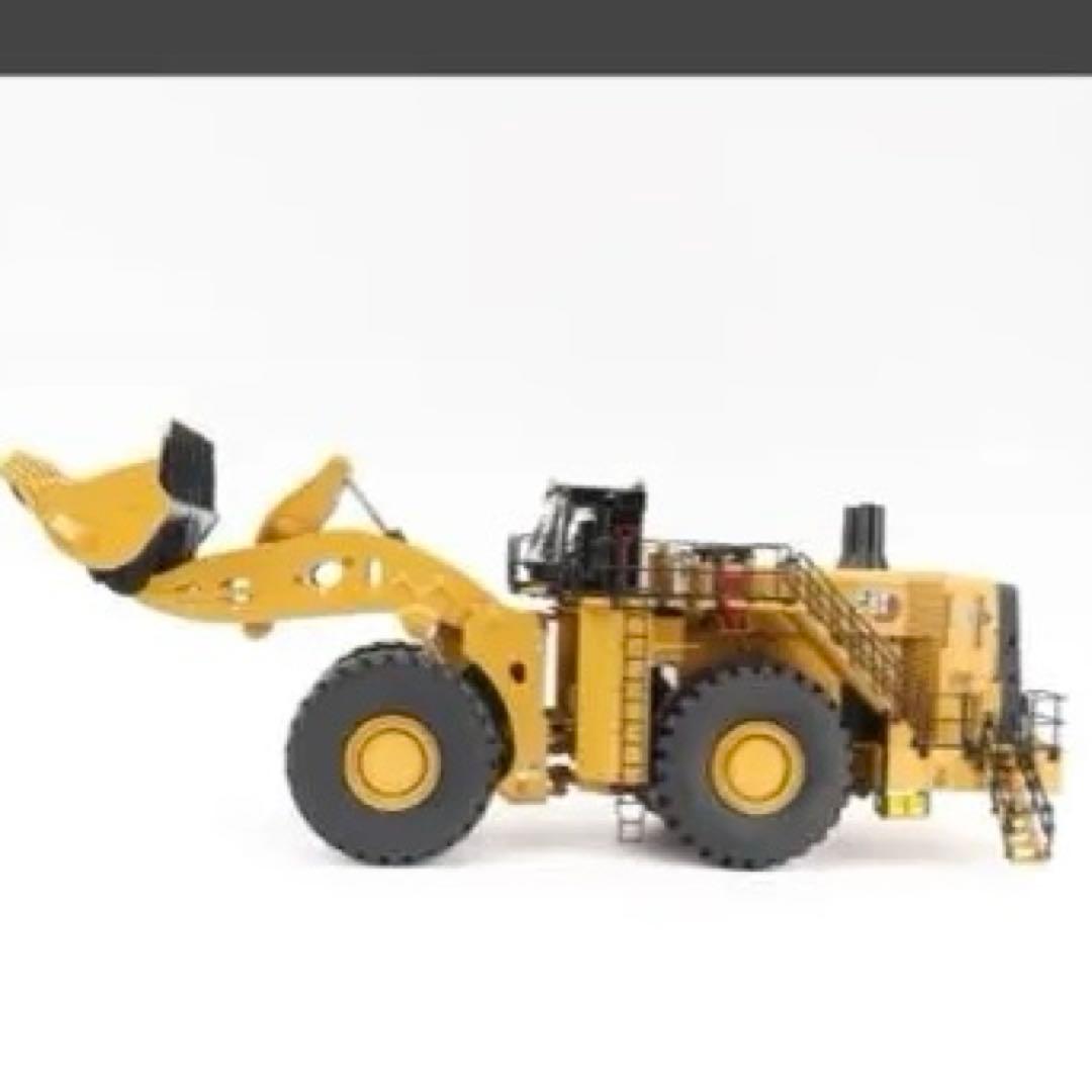 模型製作用品 1:50 CAT995 Wheel Loader 85716
