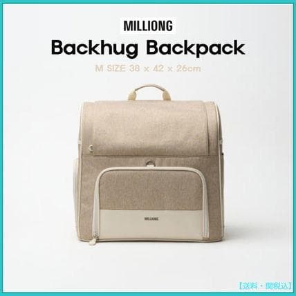 MILLIONG Backhug Backpack Mサイズ サンド