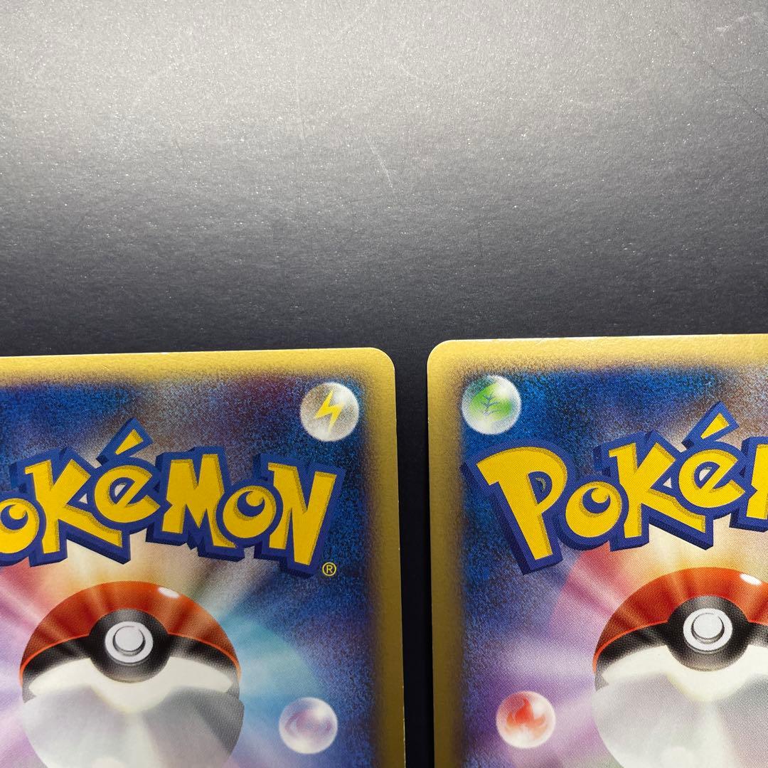 ポケモンカード グレートレジェンドクロバット デンリュウ ハッサム 3枚セット