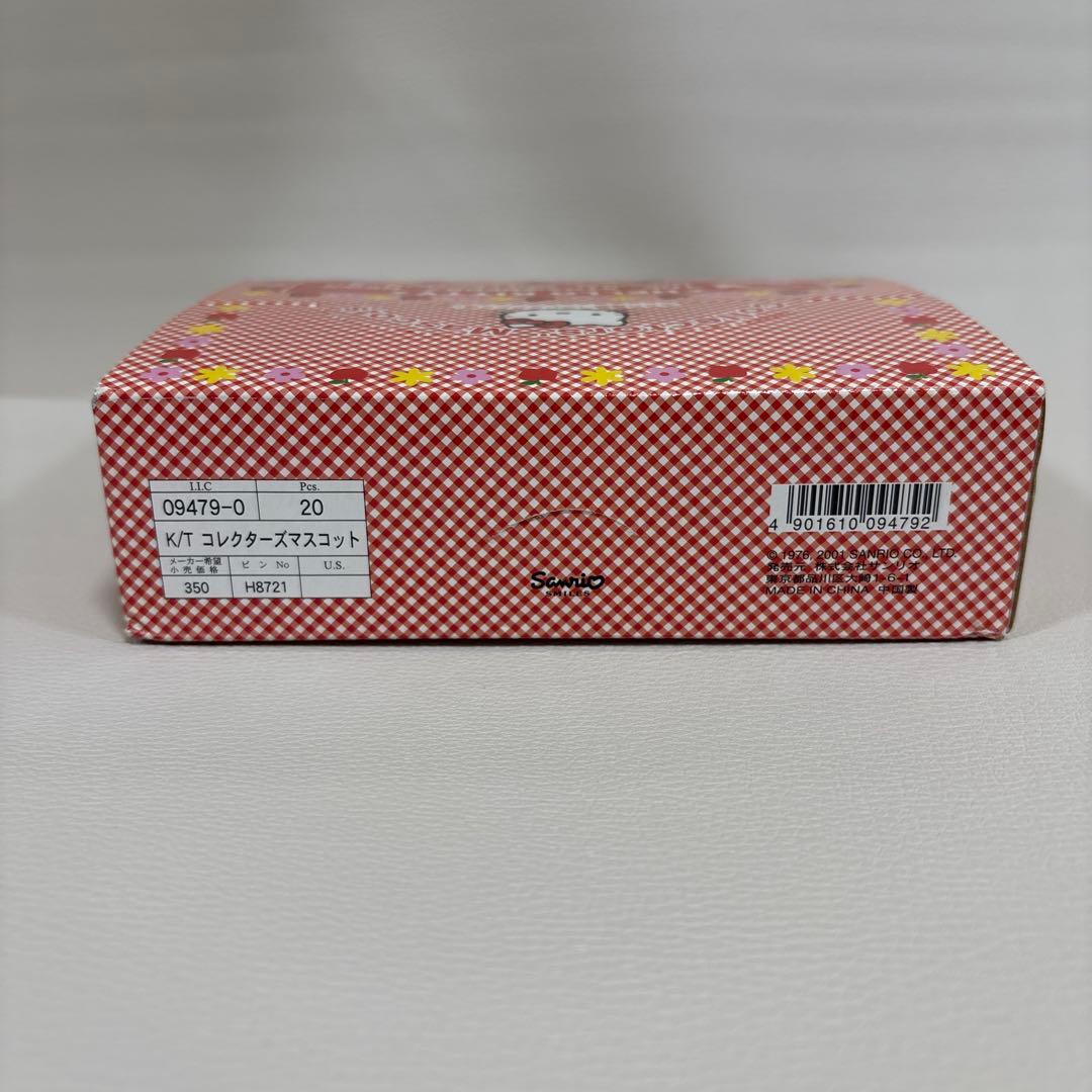 ハローキティ いちご新聞オリジナル コレクターズマスコット 全20種　レア