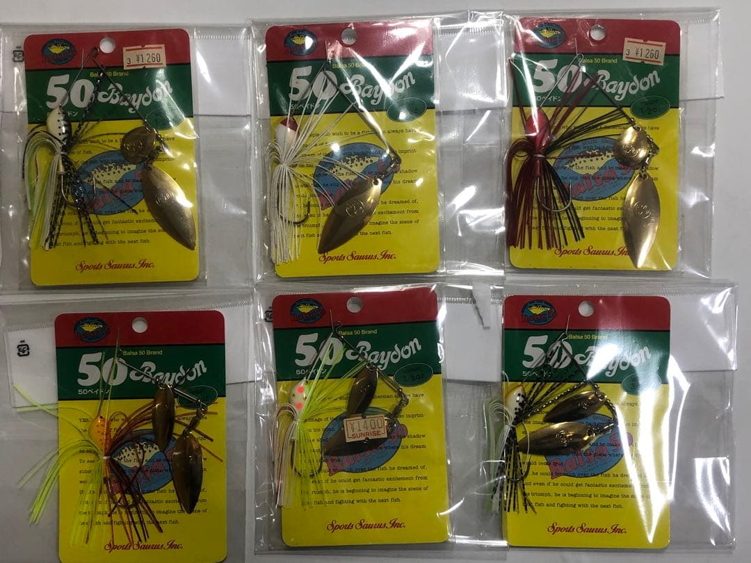 Balsa 50 バルサ50 ベイドン スピナーベイト 新品未開封　6袋