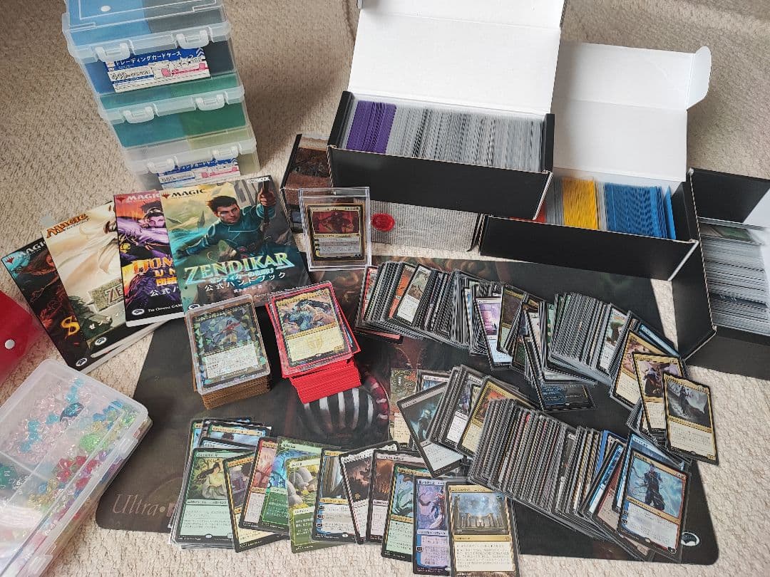 【引退品】統率者 マジック・ザ・ギャザリング