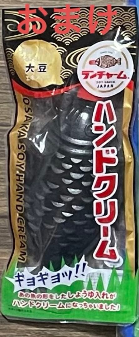 新品・未開封　アニメ　プライズ　フィギュア　29点まとめ売り