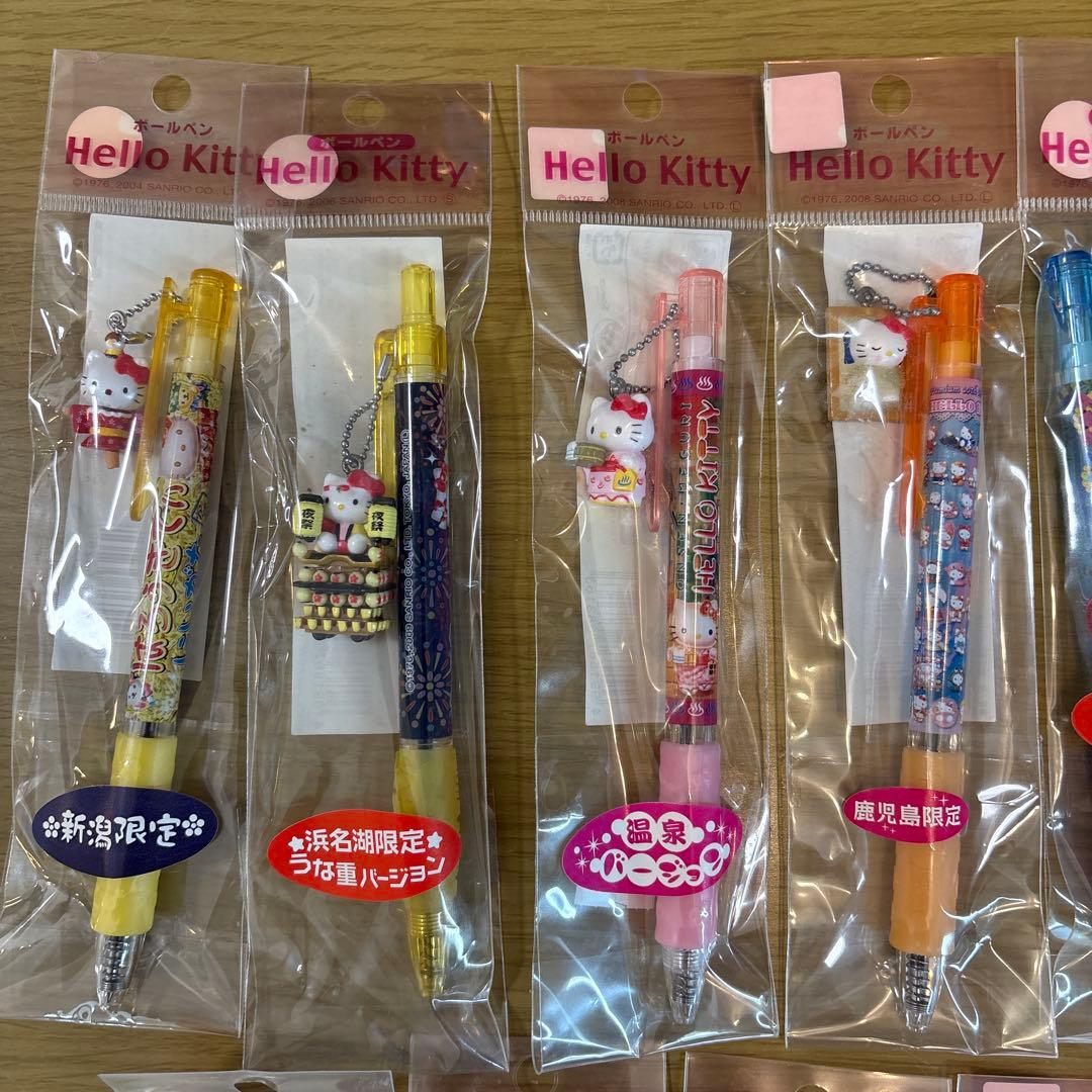 ハローキティ ご当地ボールペン 17本セット