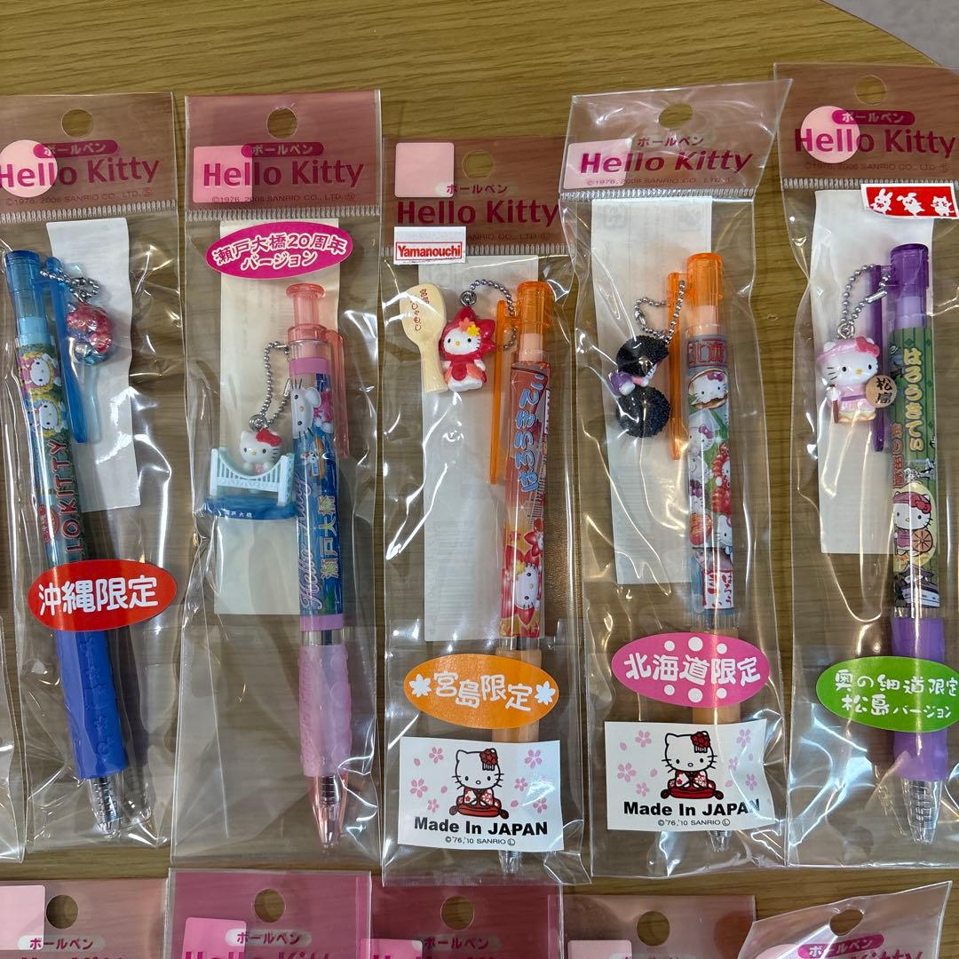 ハローキティ ご当地ボールペン 17本セット