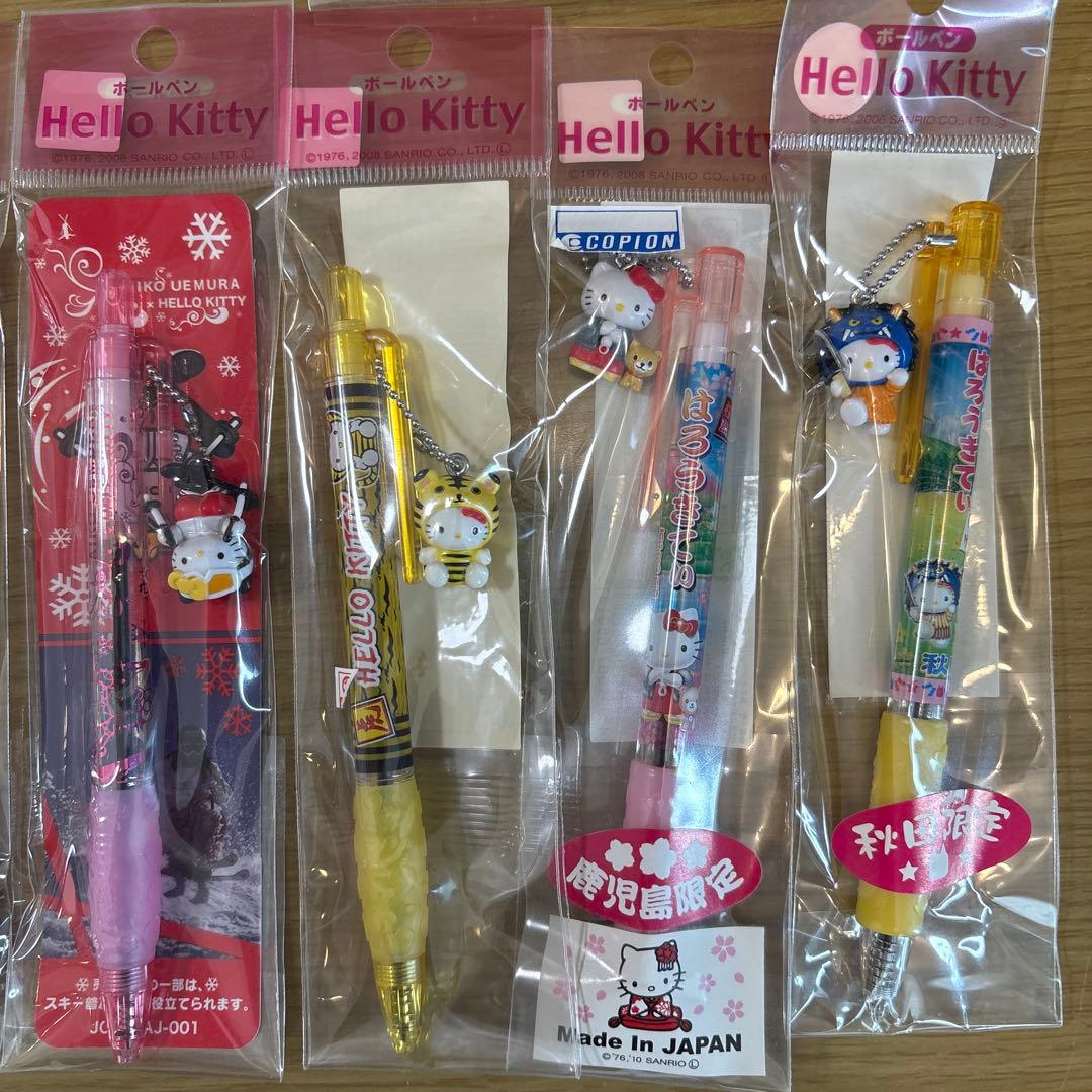 ハローキティ ご当地ボールペン 17本セット