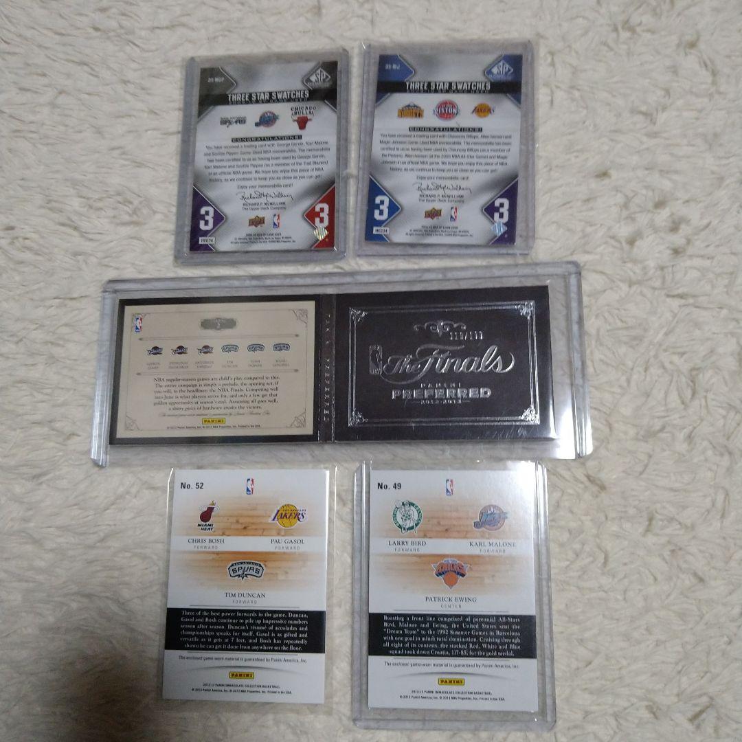 NBAスーパースターレジェンド　ジャージカード