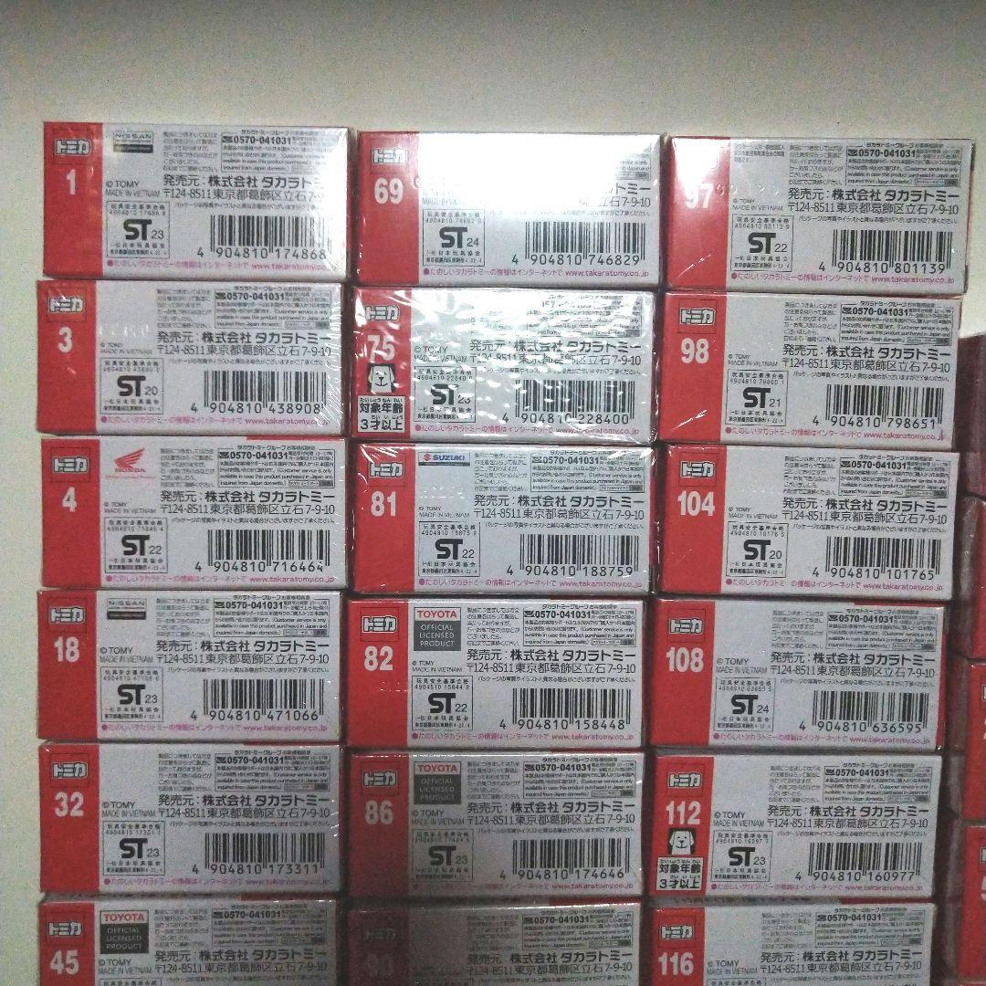 トミカ ミニカー 36台セット