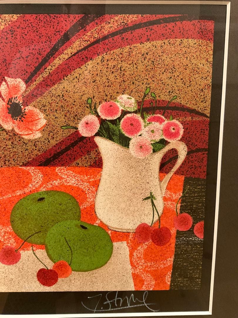 イヴ・ガンヌ　「アネモネのある静物」　リトグラフ　直筆サイン・エディション有り