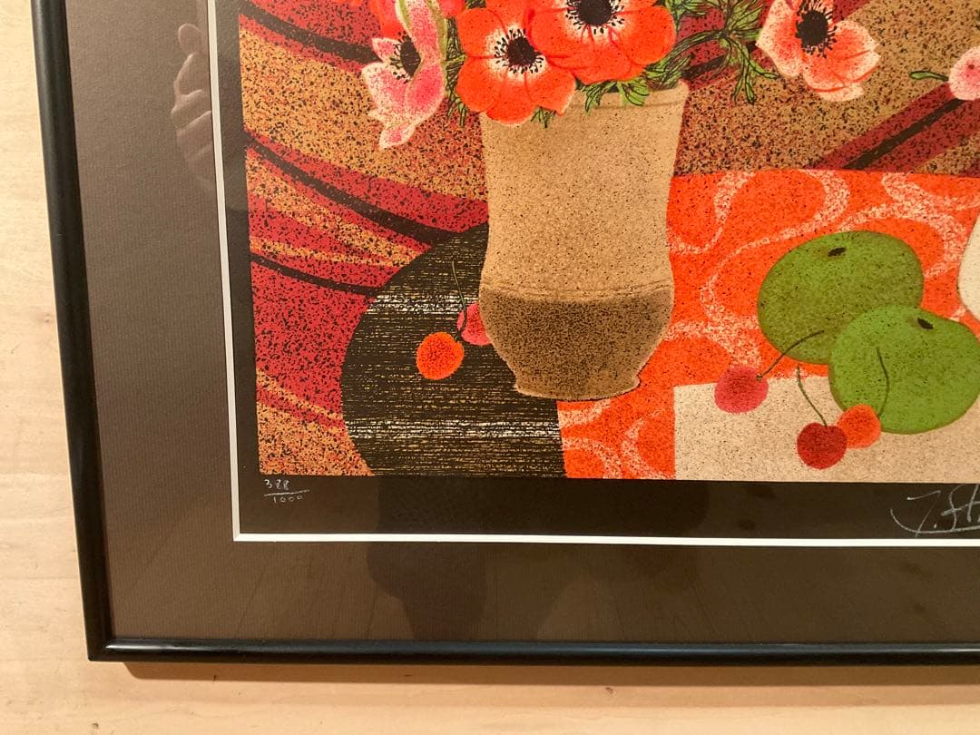 イヴ・ガンヌ　「アネモネのある静物」　リトグラフ　直筆サイン・エディション有り