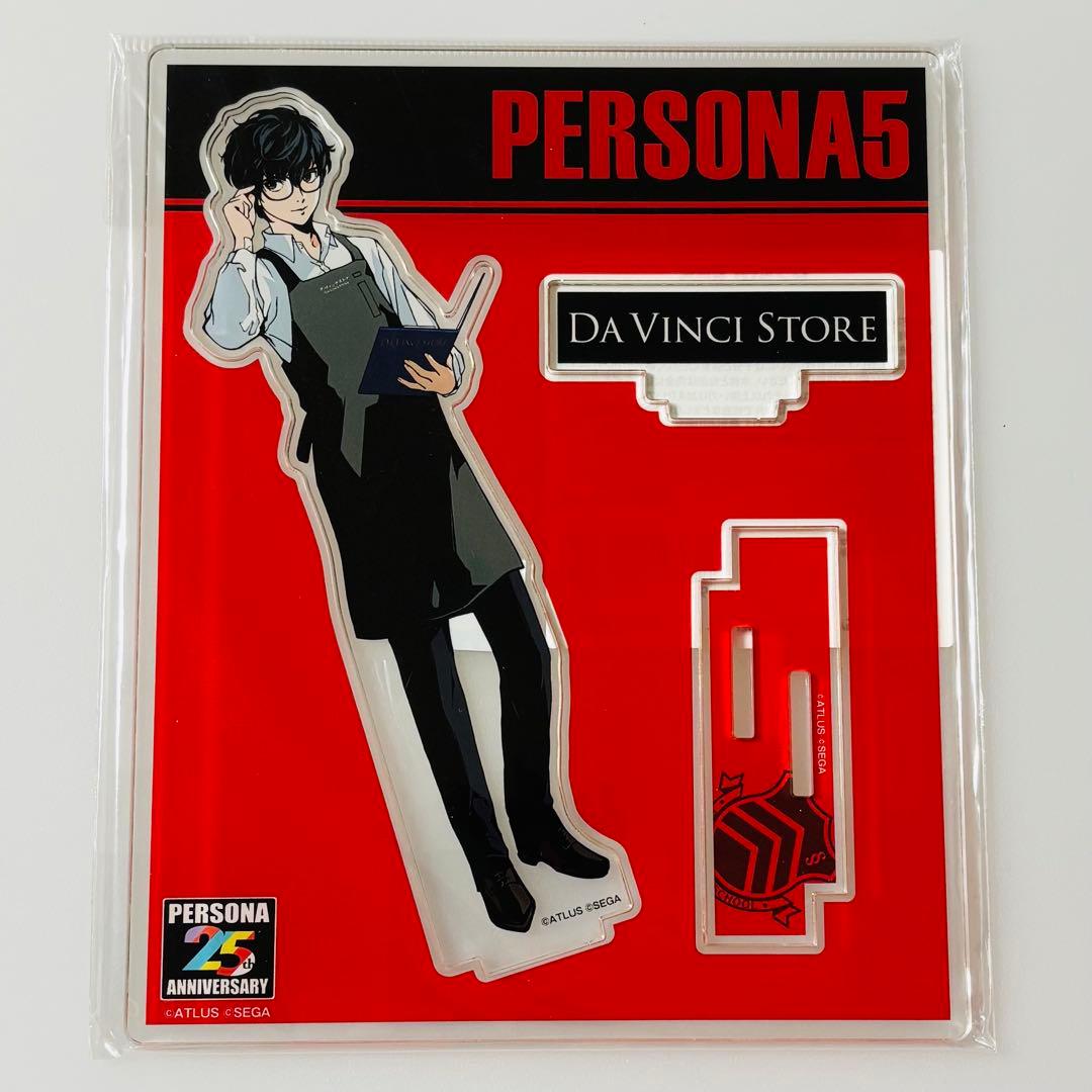 ペルソナ 25th ダヴィンチストア アクリルスタンド 主人公 ジョーカー