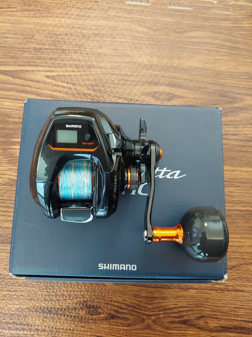 【期間限定価格】SHIMANO シマノ 21 バルケッタ 150HG