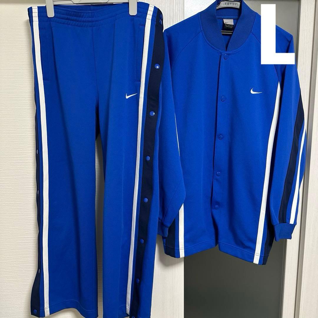 Nike ウォームアップウェアバスケットジャージ 上下セットサイドスナップボタン