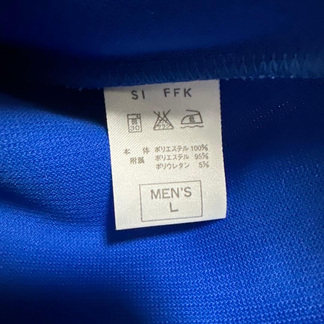 Nike ウォームアップウェアバスケットジャージ 上下セットサイドスナップボタン