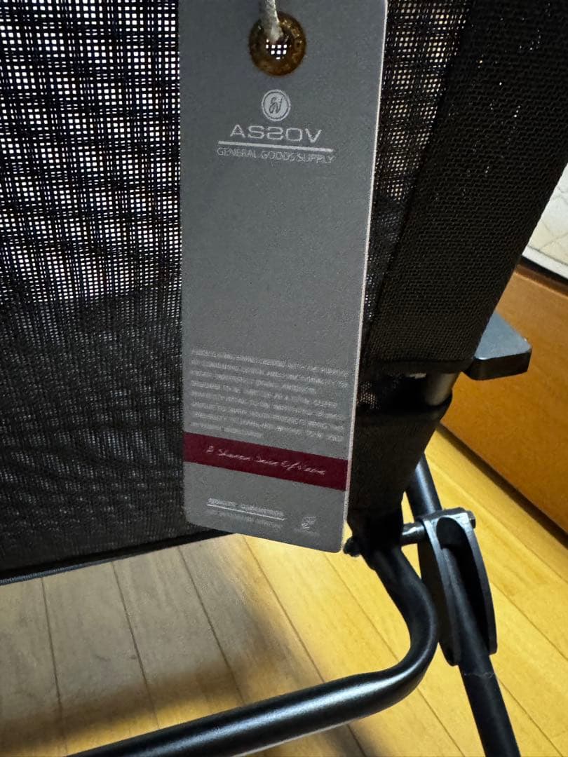 AS2OV×サンデーマウンテン ハイバックローバーチェアメッシュ