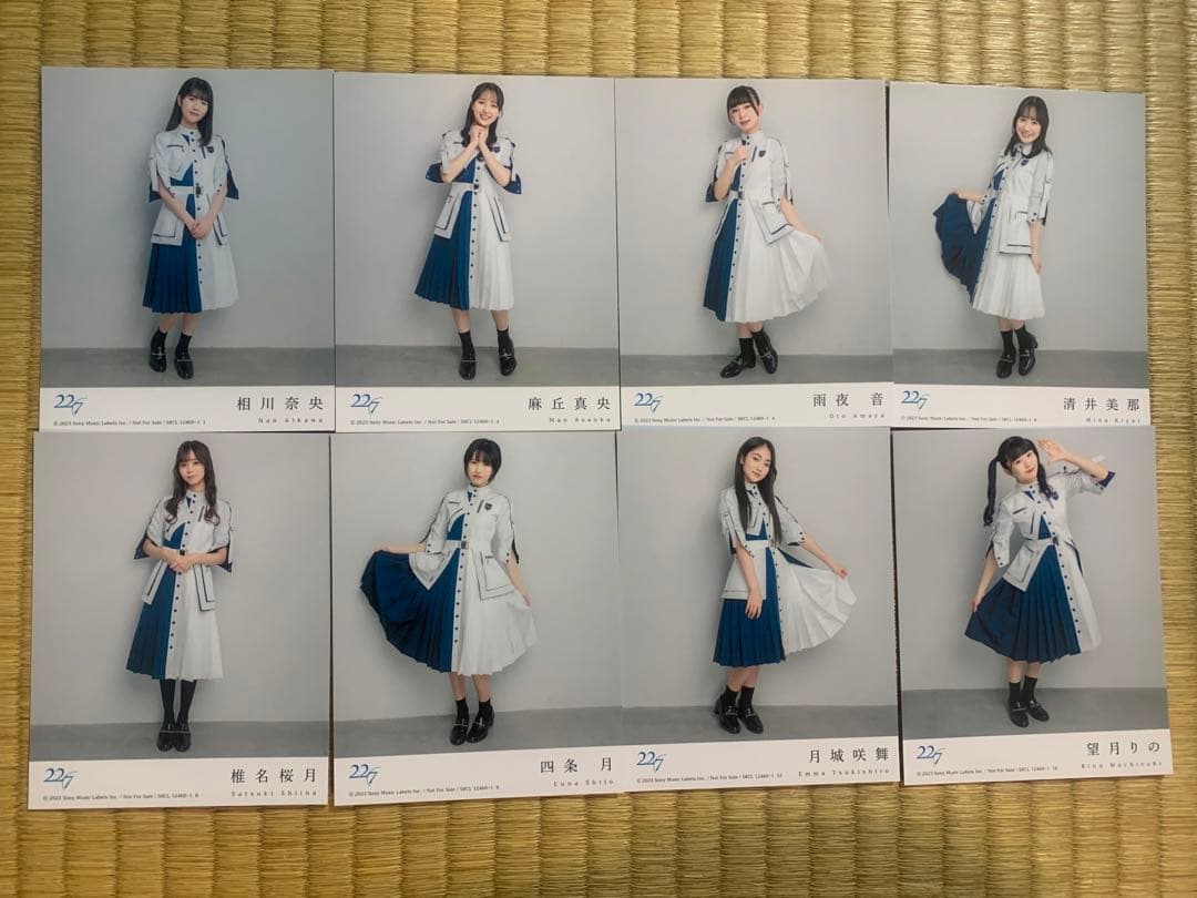 【一部値下げ】22/7 ナナブンノニジュウニ ナナニジ トレカ　11th