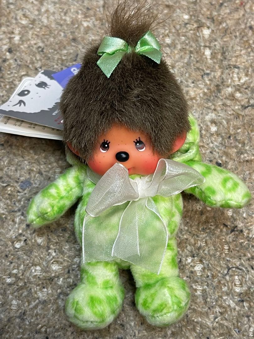 モンチッチ　激レア　2体セット