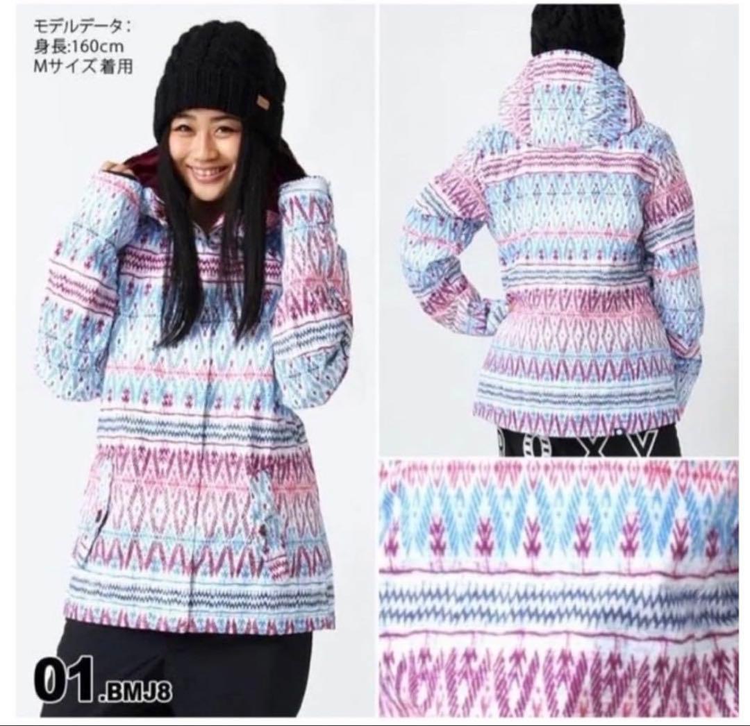 【美品】スノーボード スキー　ウェアジャケット ROXY ロキシー　S