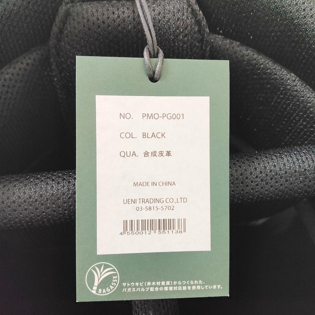 ○★新品 未使用 ペッレ モルビダ スタンドキャディバッグ ショルダー ブラック