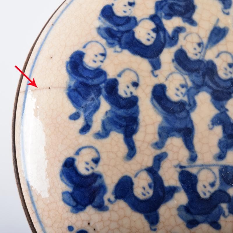 中国　大清康煕年製款　青花　唐子文　香合　時代箱付　G　R8252