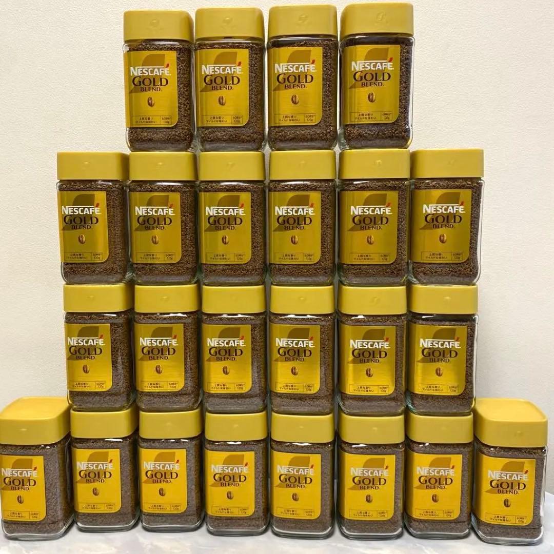 ネスカフェゴールドブレンド120g×24本 賞味期限2027年11月