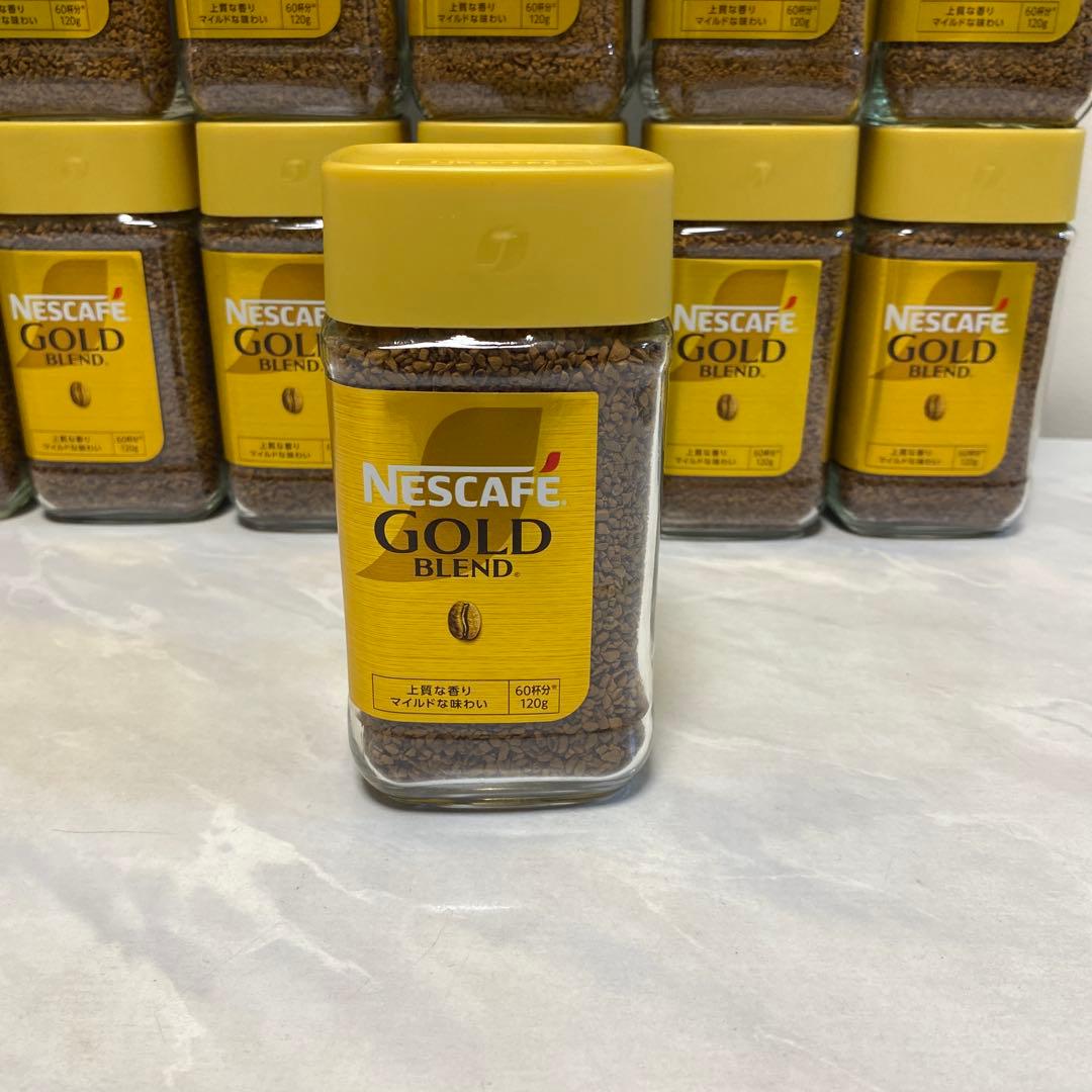 ネスカフェゴールドブレンド120g×24本 賞味期限2027年11月