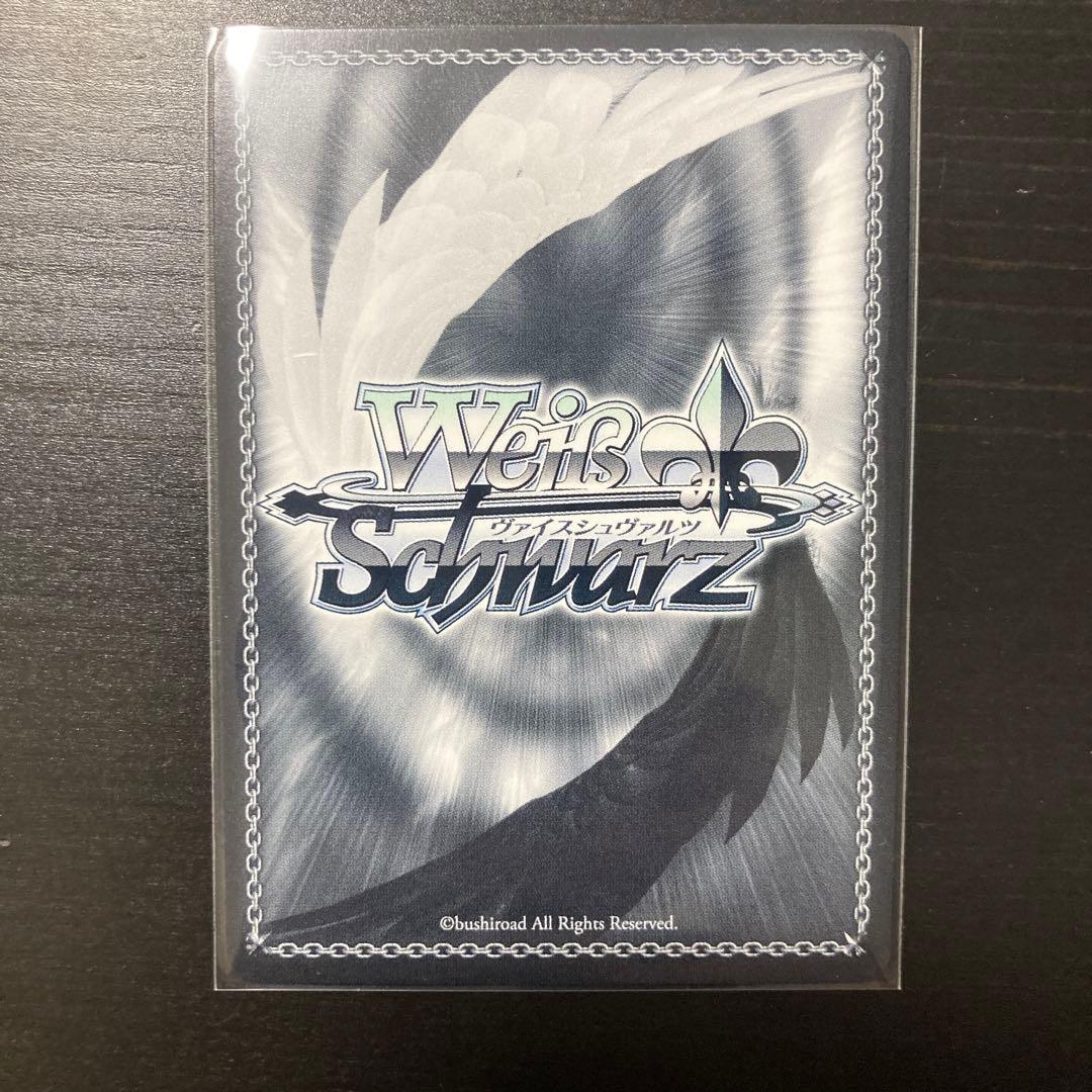 羞花閉月　中野四葉　ヴァイスシュヴァルツ　OFR 五等分の花嫁