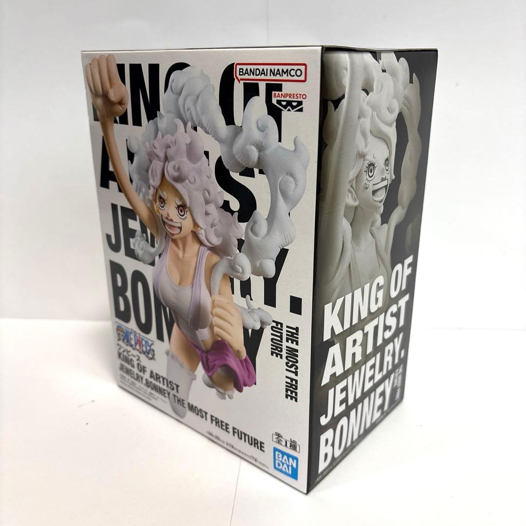 ワンピース フィギュア KING OF ARTIST GEAR5 まとめ売り