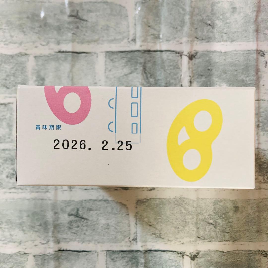 グミッツェル（6個入）　6箱　ヒトツブカンロ　【東京駅限定】　24時間以内発送