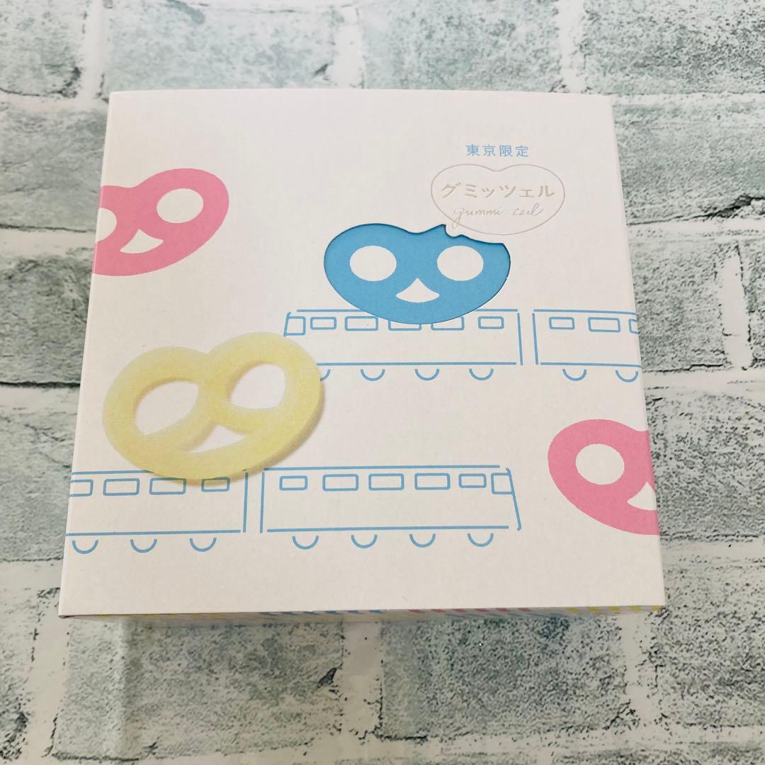 グミッツェル（6個入）　6箱　ヒトツブカンロ　【東京駅限定】　24時間以内発送