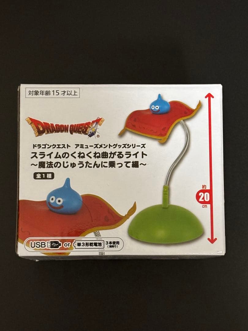 【used】ドラゴンクエスト　グッズ＆フィギュア　セット　まとめ売り