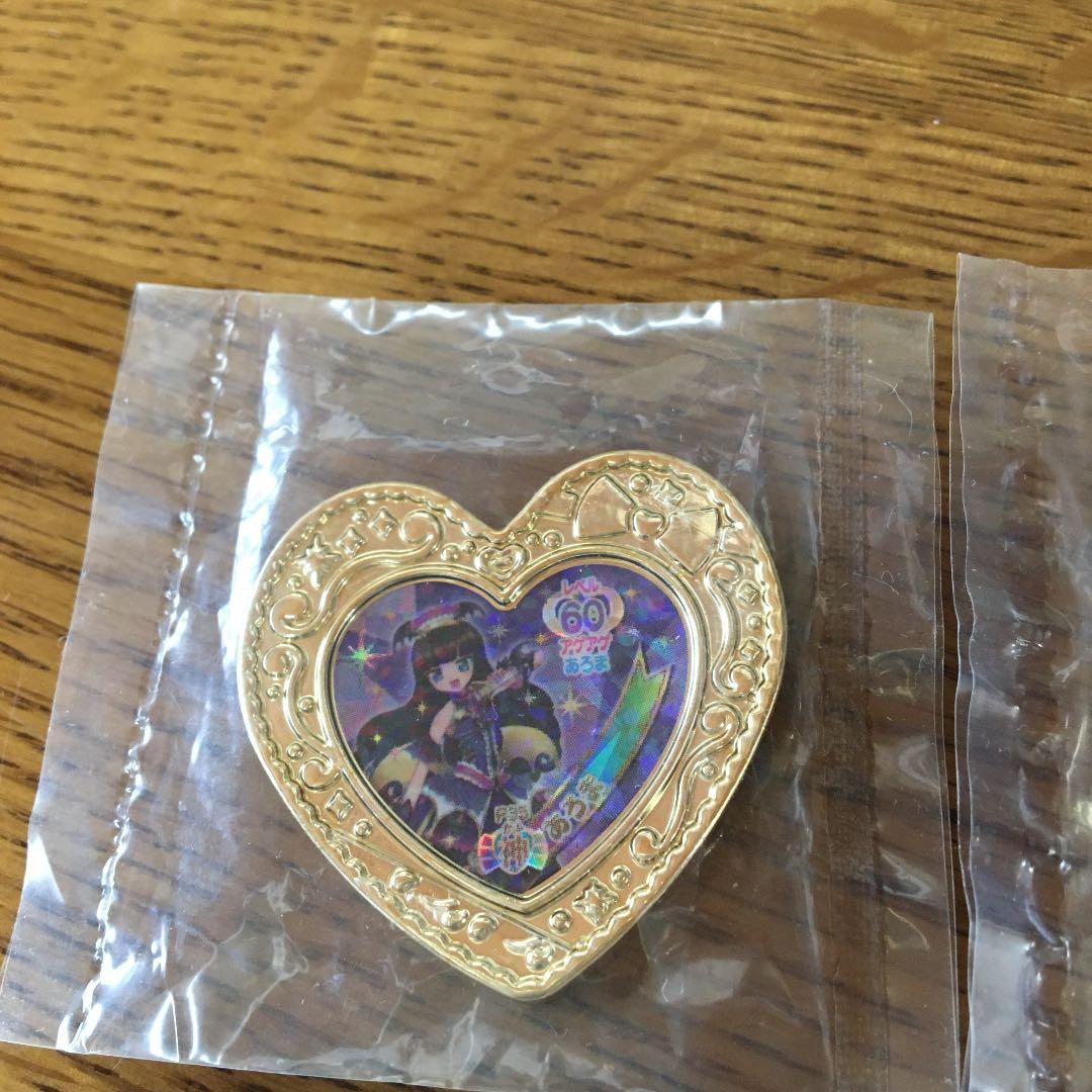 プリパラ　神ガチャ　神ジュエル　ガァルマゲドン