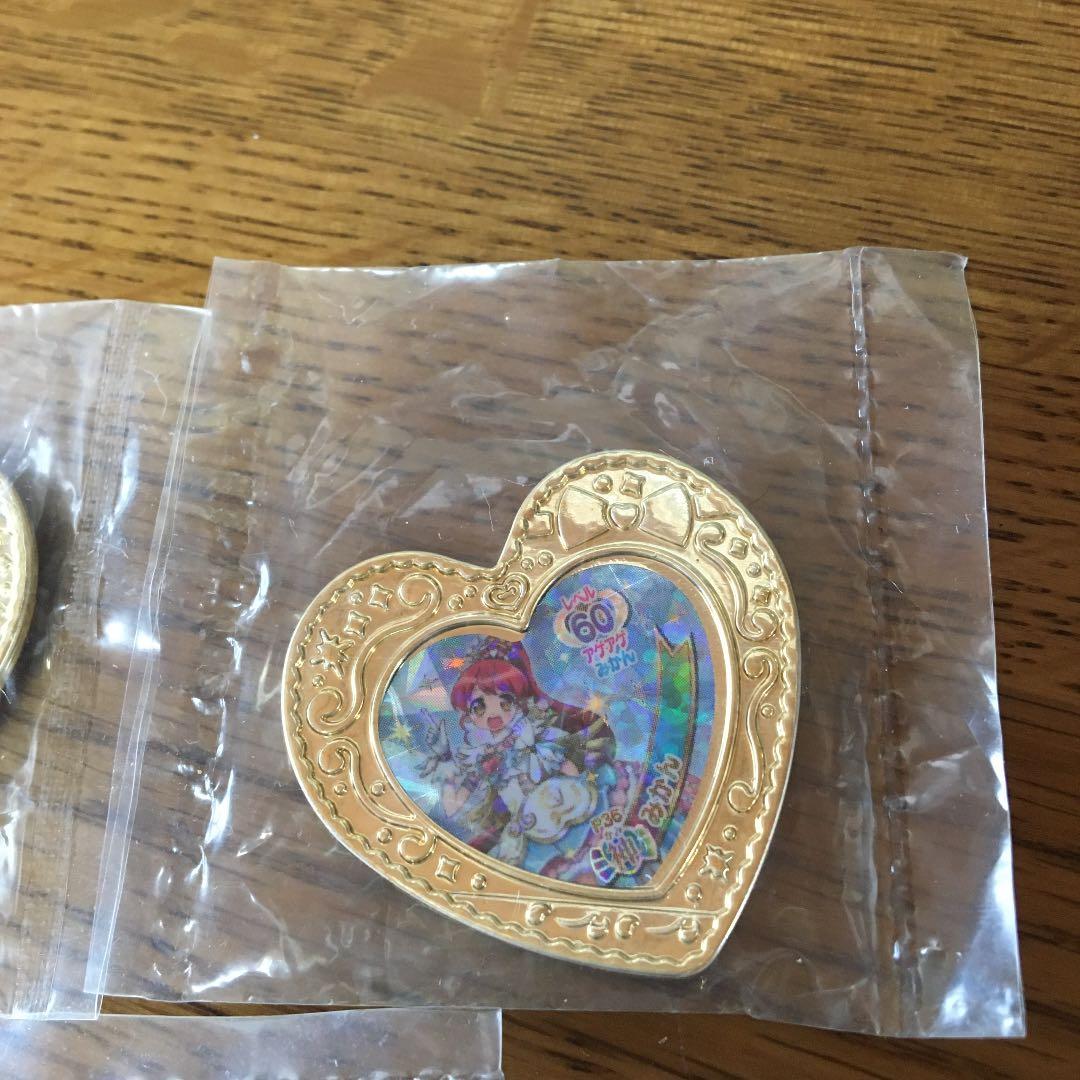 プリパラ　神ガチャ　神ジュエル　ガァルマゲドン