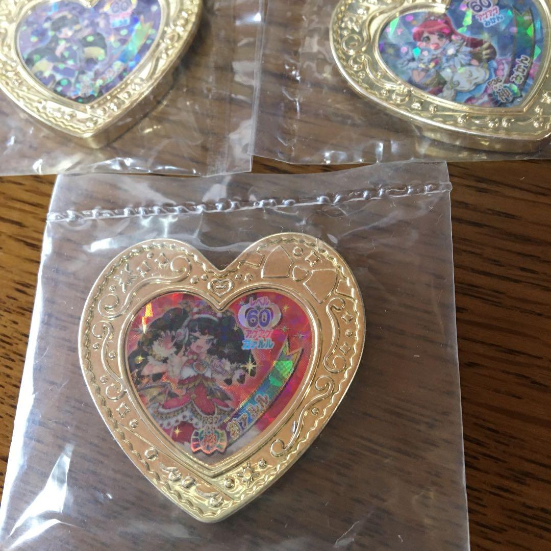 プリパラ　神ガチャ　神ジュエル　ガァルマゲドン