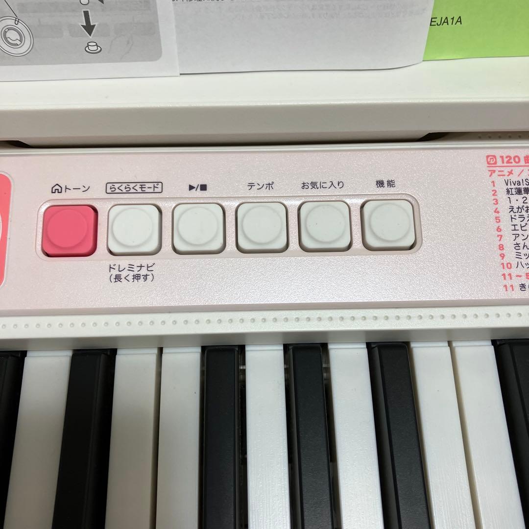 カシオ　CASIO 電子ピアノ　LK-320 光ナビゲーション