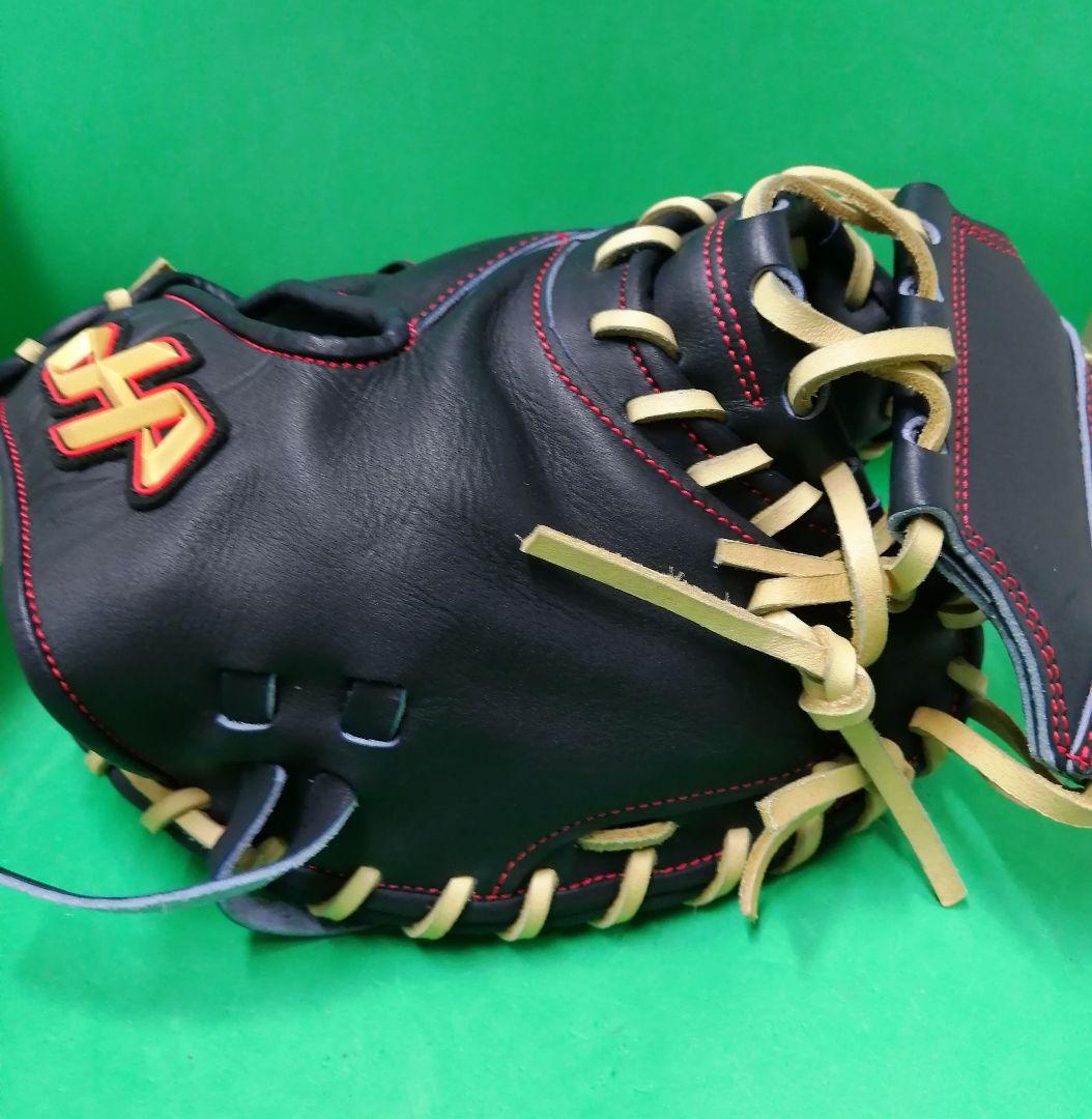 345.HATAKEYAMA M19硬式オーダーミット