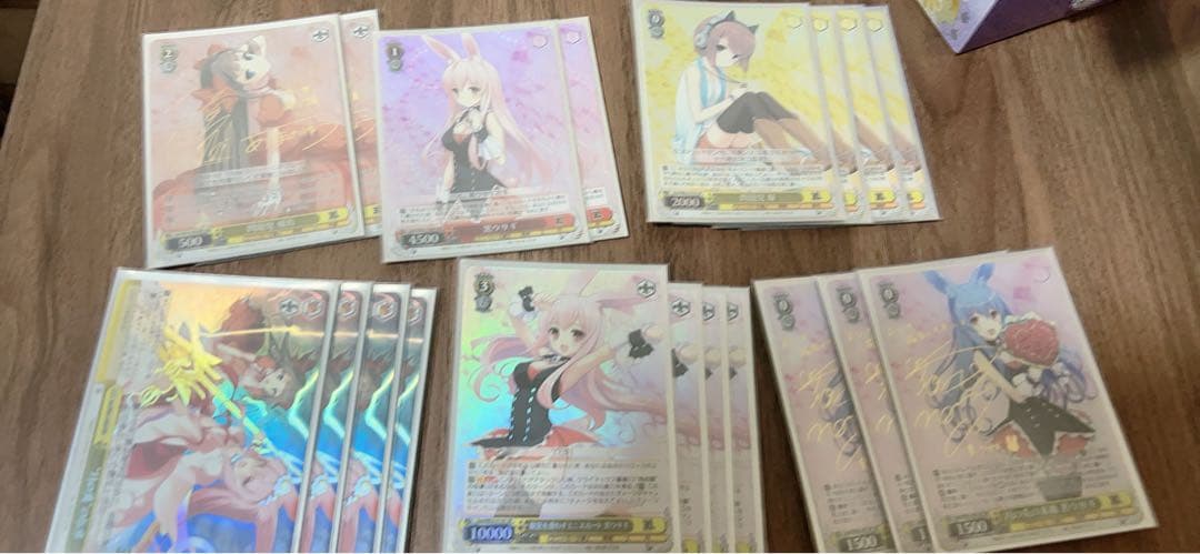 WS 角川 問題児たちが異世界から来るそうですよ サインセット