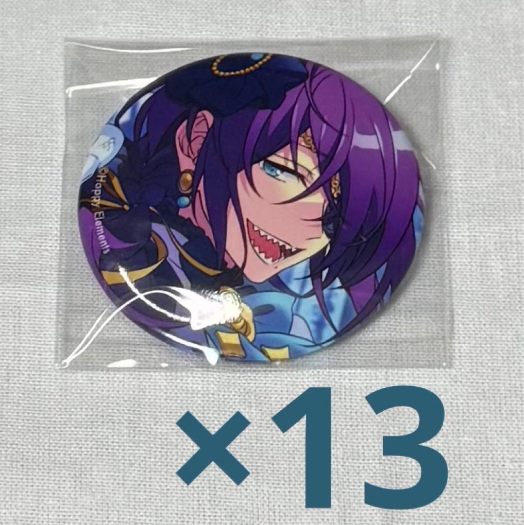 あんスタ　グッズ　イベコレ　コレクション　缶バ　2025 Jan. 礼瀬マヨイ