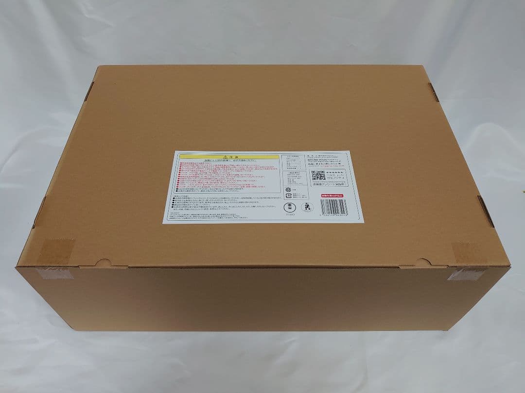 東宝30cmシリーズ酒井ゆうじ造形コレクションゴジラ2016第4形態発光Ver.