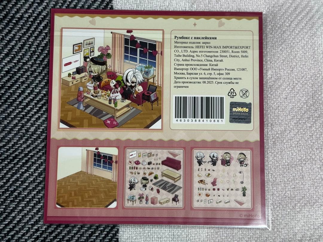 【原神】ロシア限定 Самокатコラボ ルームステッカー