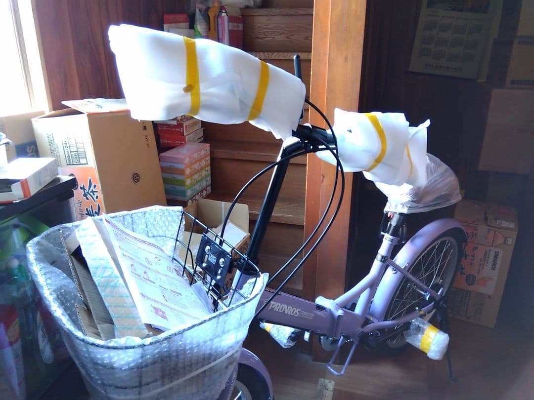 PROVIDOS 折りたたみ自転車 ラベンダー色20インチ