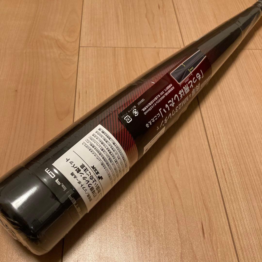 新品 SSK MM23 軟式バット 82cm 695g平均 トップバランス